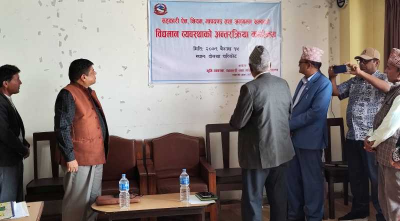 सहकारीका समस्या समाधान गर्न पहल गर्छु : मन्त्री पौडेल